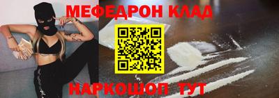 каннабис Анапа