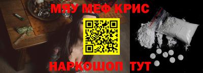 COCAINE Кимры