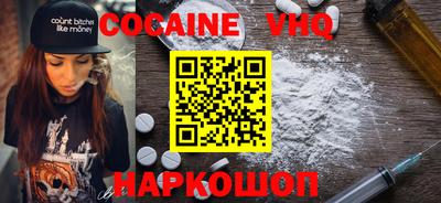 скорость Кинель