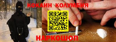 марки lsd Конаково
