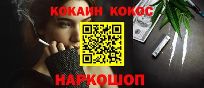 дистиллят марихуана Кингисепп