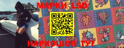 скорость Кинель
