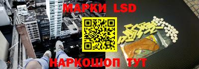 COCAINE Кимры