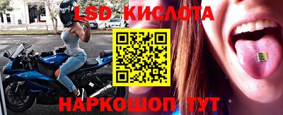 дистиллят марихуана Кингисепп