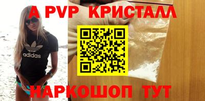 COCAINE Кимры