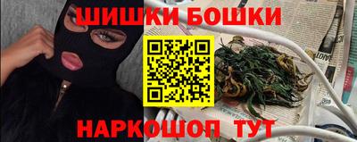 COCAINE Кимры