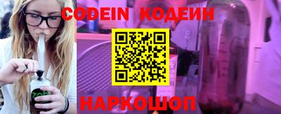 скорость Кинель
