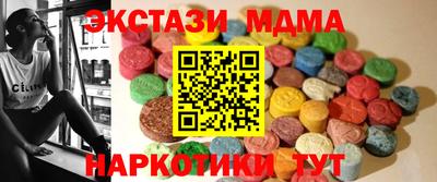 дистиллят марихуана Кингисепп