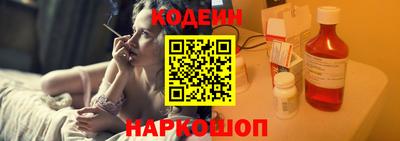 скорость Кинель