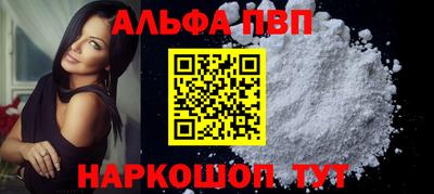 COCAINE Кимры