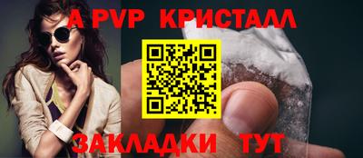 дистиллят марихуана Кингисепп