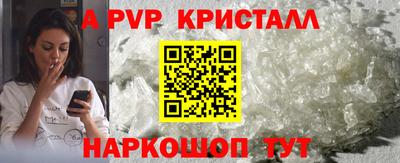 скорость Кинель