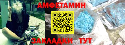дистиллят марихуана Кингисепп
