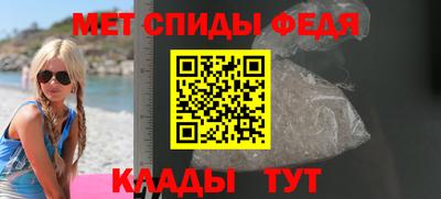 дистиллят марихуана Кингисепп