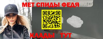 скорость Кинель