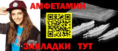 дистиллят марихуана Кингисепп