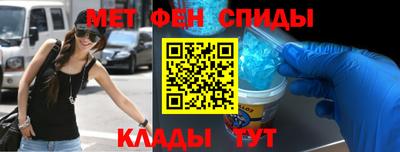 дмт Ангарск