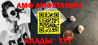 COCAINE Кимры