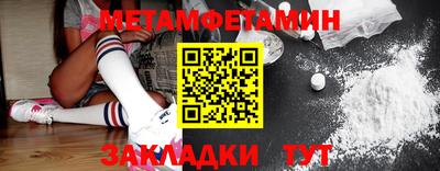 скорость Кинель