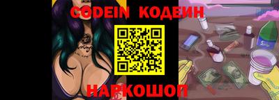скорость Кинель