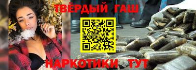 скорость Кинель