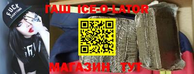 COCAINE Кимры