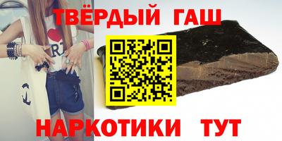 дистиллят марихуана Кингисепп