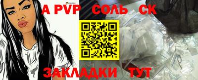 COCAINE Кимры