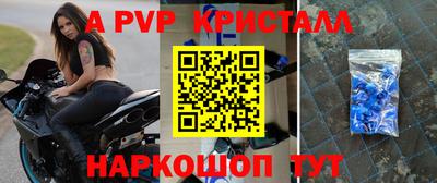 дистиллят марихуана Кингисепп