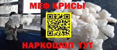 COCAINE Кимры