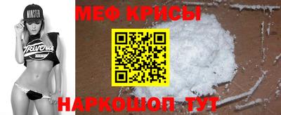 COCAINE Кимры
