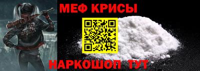 COCAINE Кимры