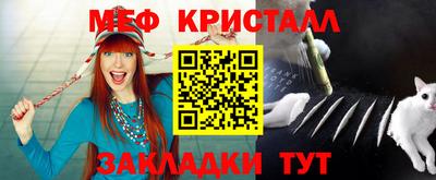 скорость Кинель