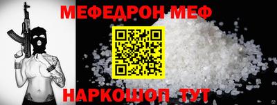 COCAINE Кимры