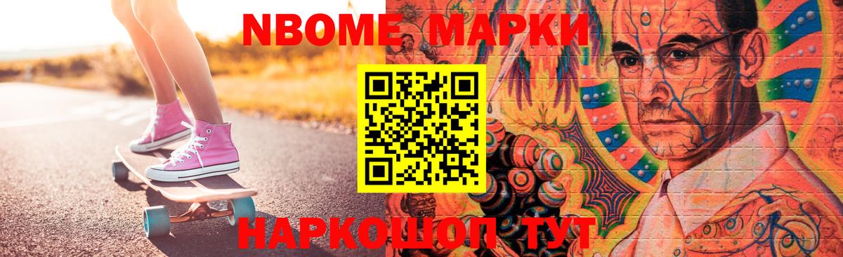 Кисловодск  ЛСД экстази ecstasy  Вход с VPN  hydra ONION  ЛСД экстази кислота 